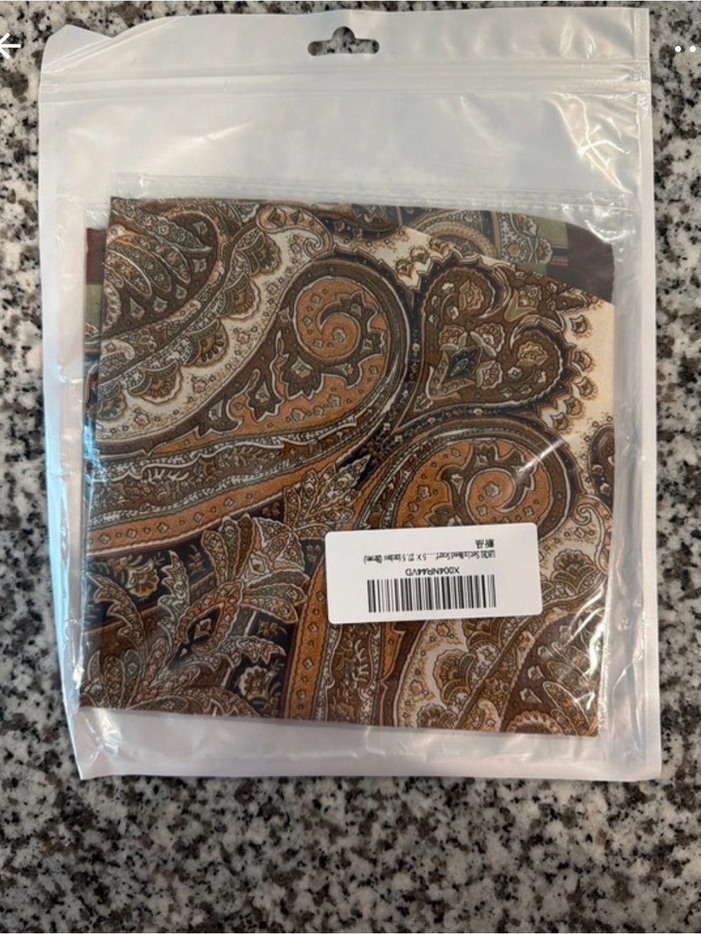 Amazon Paisley Hair Scarf in Brown and Cream